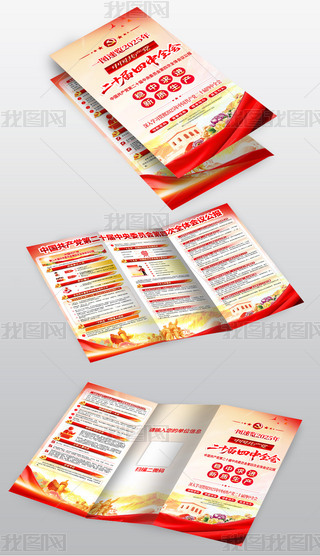 tɫhչٵʮʮȫ(hu)h(bo)ģ