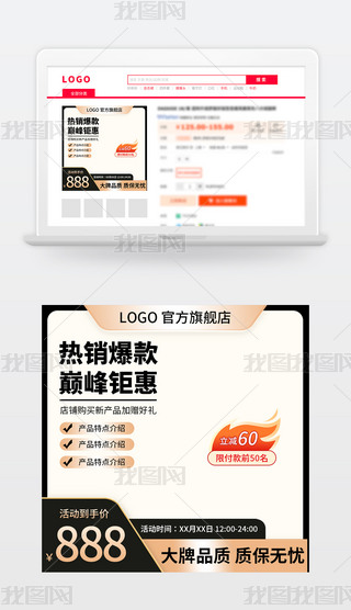 ɫ88T(ji)Ԍ؈̻(dng)Nֱͨ܇Dģ