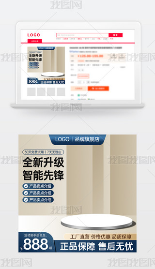 ԭ(chung)̱Ԍ؛(ji)𹤾ߴNDģֱͨ܇(ch)