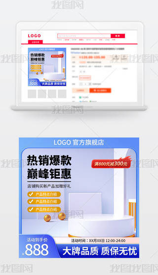 Ԍ{ɫDֱͨ܇D؈̻ӴND