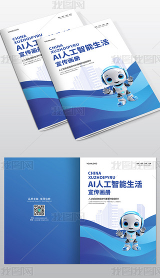 u׃L(fng){ɫƼaiИI(y)I(y)a(chn)Ʒ