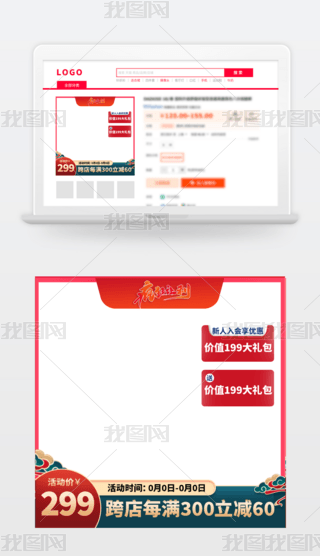 Ԍ؈p11ӴNDp12؛(ji)ֱͨ܇