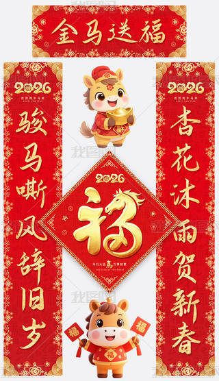 2026R긣ִ(ji)(du)(lin)(lin)O(sh)Ӌ(j)