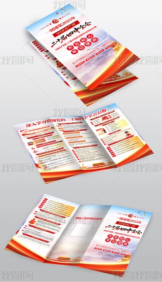 ʮȫ(hu)hĶʮȫ(hu)(bo)