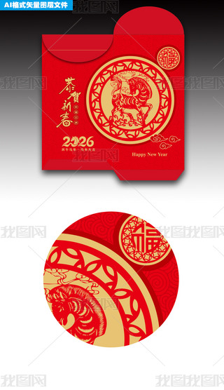 2026RtO(sh)Ӌ(j)زģ