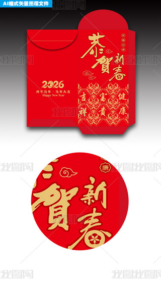 2026RtO(sh)Ӌ(j)زģ