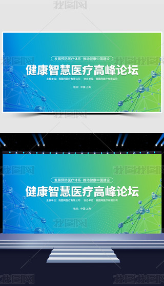 {(ln)ɫ(gu)Ht(y)Փ(hu)hչ屳