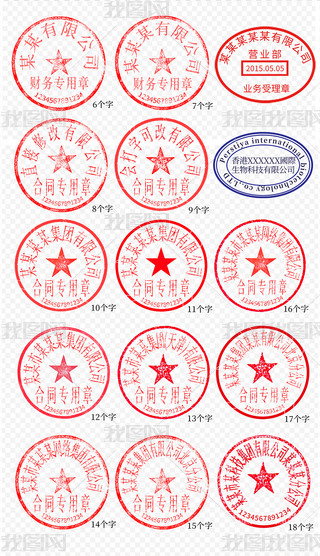 I(y)λ˾ͬ¹ºͬģӡPSD