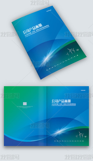 {(ln)Gu׃lƼй˾a(chn)ƷDԮԷO(sh)Ӌ