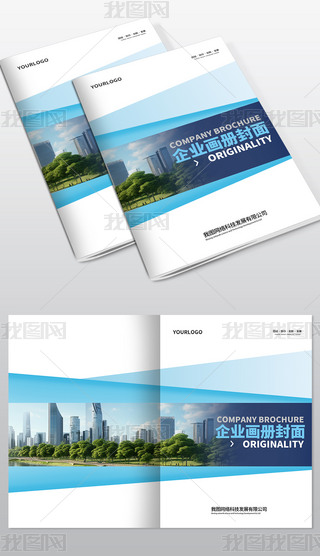 ͨ{ɫƼI(y)ԷO(sh)Ӌ