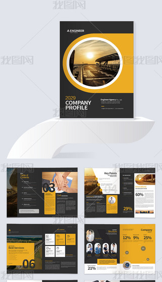 ؔ(ci)̘I(y)Ӌ(j)AIO(sh)Ӌ(j)ģ