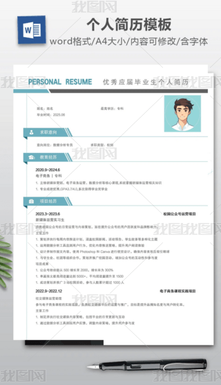 \ɫs(yu)㑪(yng)îI(y)˺v