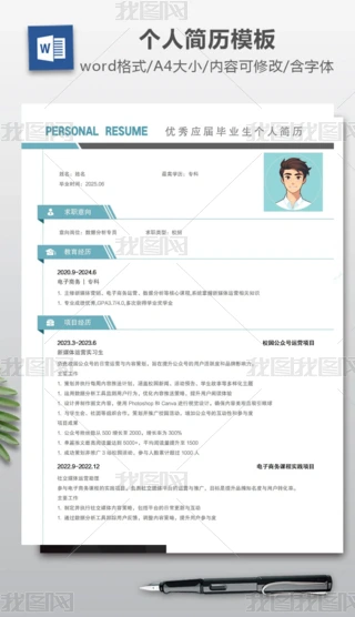 \ɫs(yu)㑪(yng)îI(y)˺v