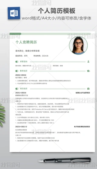 ģkWordęnvģ傀˺vģ