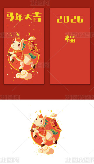 ԭ(chung)2026RR^Lt宋