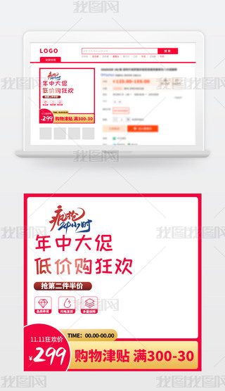 Ԍ؈pʮһpʮ(dng)N(xio)D؛(ji)ֱͨ܇(ch)