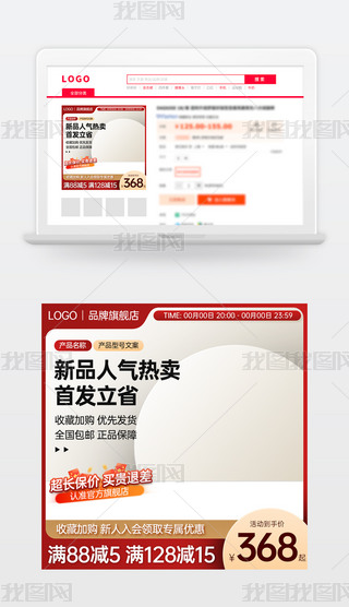 ԭ(chung)tɫ̱Ԍ؈؛(ji)N(xio)Dģֱͨ܇(ch)