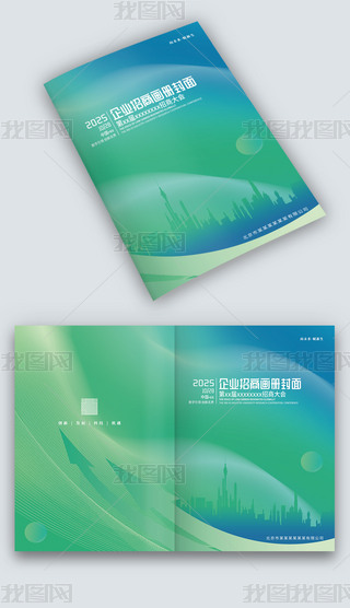 {(ln)ɫ^Ƽй˾I(y)̮(hu)(c)O(sh)Ӌ(j)