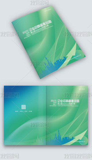 {ɫ^Ƽй˾I(y)̮ԷO(sh)Ӌ