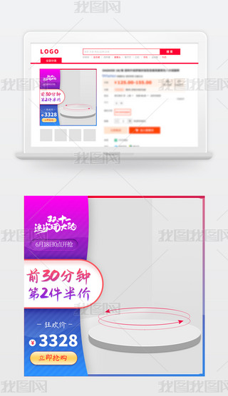 u׃Ԍ؈̻(dng)N(xio)Dģ؛(ji)ֱͨ܇(ch)