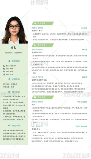 ԭ(chung)\Gɫ˺vģҽBvwordģ