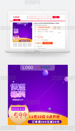 ̱Ԍ؈؛(ji)N(xio)Dģֱͨ܇(ch)