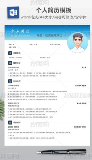 ԭ(chung)rдͶY(jng)킀Ƹv