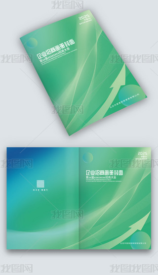 {(ln)Gu׃l^Ƽй˾I(y)̮ԷO(sh)Ӌ(j)