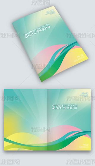 SlA˾I(y)D(c)(c)O(sh)Ӌ(j)