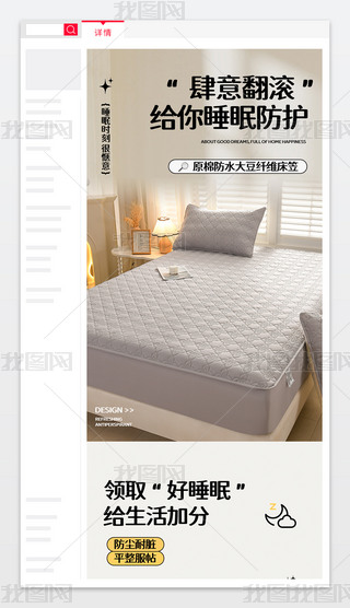 ؈?zh)ԌA(li)ԭ޷ˮA޴wSQz׼Ҽ