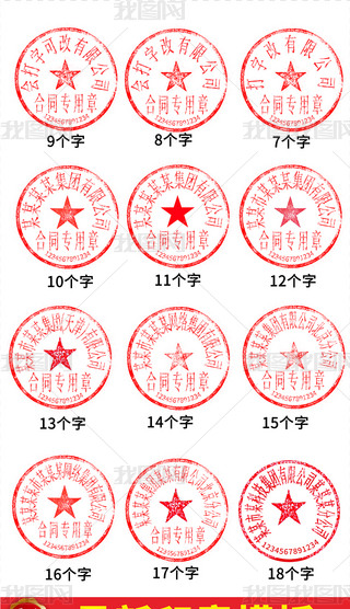 I(y)˾λӡºͬPSD֌زĹģ