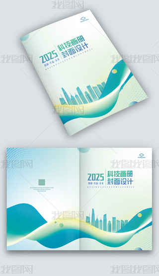 ɫl˾I(y)DԿƼԷO(sh)Ӌ(j)