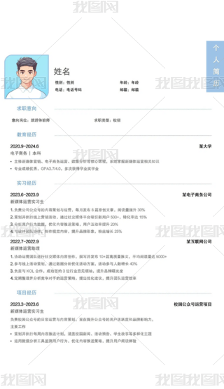 26꺆s˺v(yng)Ƹwordęnģ傀ģ