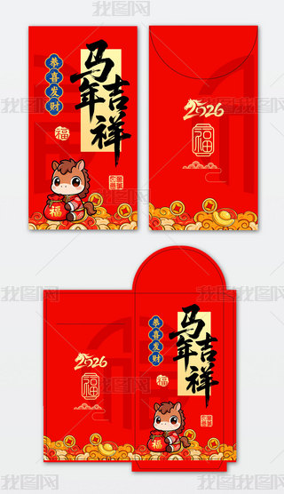 tɫ2026R괺(ji)tR꼪O(sh)Ӌģ