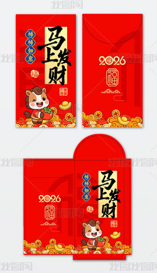 tɫ2026R괺(ji)tRϰl(f)ؔO(sh)Ӌģ