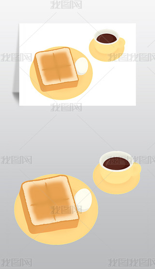 ײ˾uͿ2Dͨ͸⓸pngز