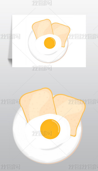 u˾2Dͨ͸⓸pngDƬز