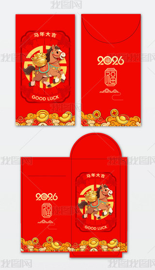 2026R괺(ji)tO(sh)Ӌģ