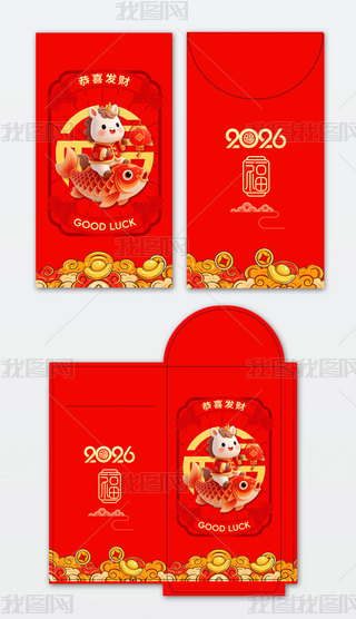 2026R괺(ji)tO(sh)Ӌģ