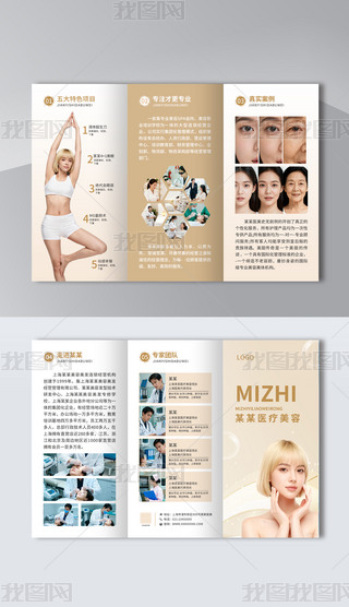 ߶o(h)wpݽɫL(fng)t(y)(y)O(sh)Ӌ(j)ģ