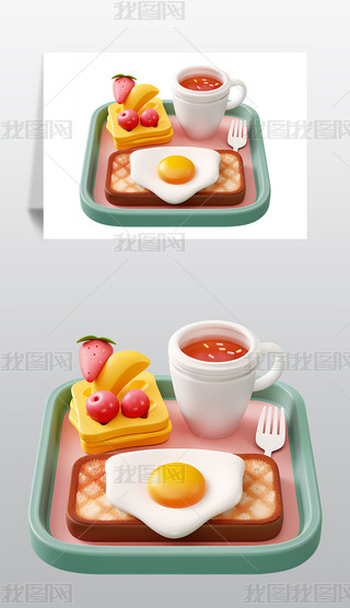 uˮIB(yng)3Dͨ͸⓸pngDƬز