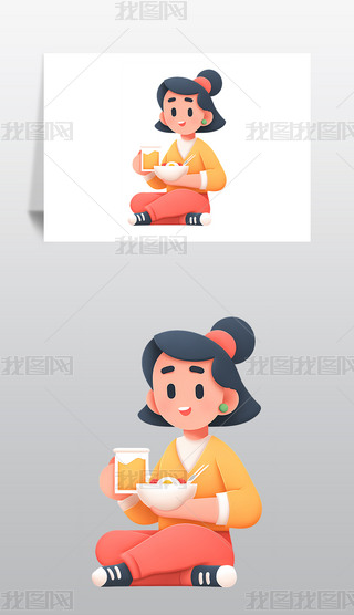 ŮӐù֭cƬ3Dͨ͸pngز