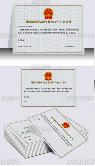 (gu)Ҏ(gu)փ(ni)c(din)ܛI(y)C