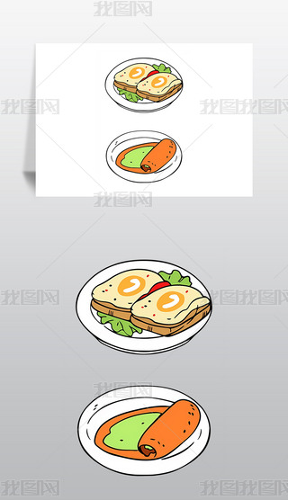 ζuc˾2Dͨ͸⓸pngز