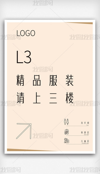 (jin)s߼(j)bŮbT(mn)ָD(bo)̈(chng)(do)DD(bio)