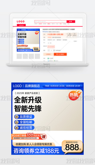 ԭ(chung){(ln)ɫ̱Ԍ؈؛(ji)N(xio)Dģֱͨ܇(ch)