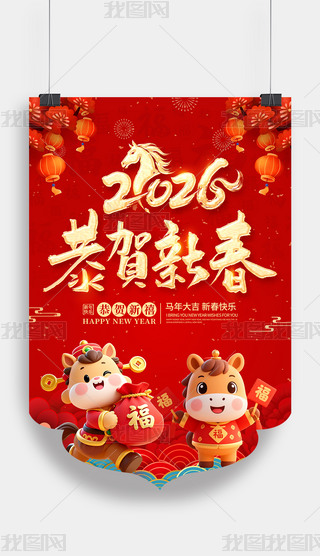 2026R깧R´(ji)NO(sh)Ӌ