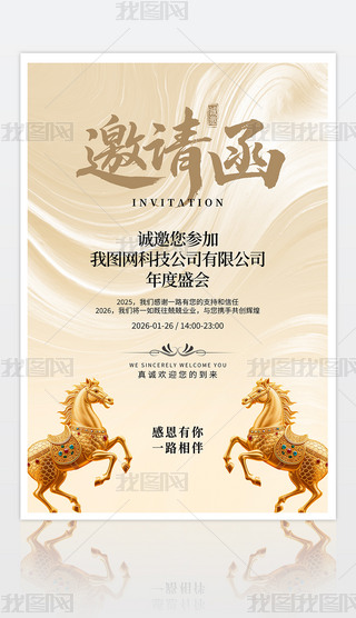 Ո˾(hu)ՈՈO(sh)Ӌ(j)