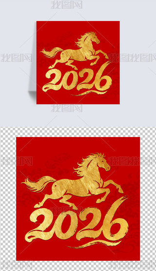 2026R걳RزĴ(ji)ԪˇgRˇg