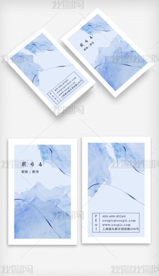 {ɫˮL(fng)Ƭģ壨Q棩